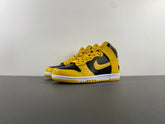Nike Dunk High “Wu-Tang Clan"
