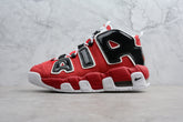 Nike Uptempo