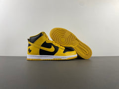 Nike Dunk High “Wu-Tang Clan"