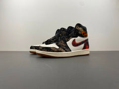 Air Jordan 1 High OG “Xuanwu"